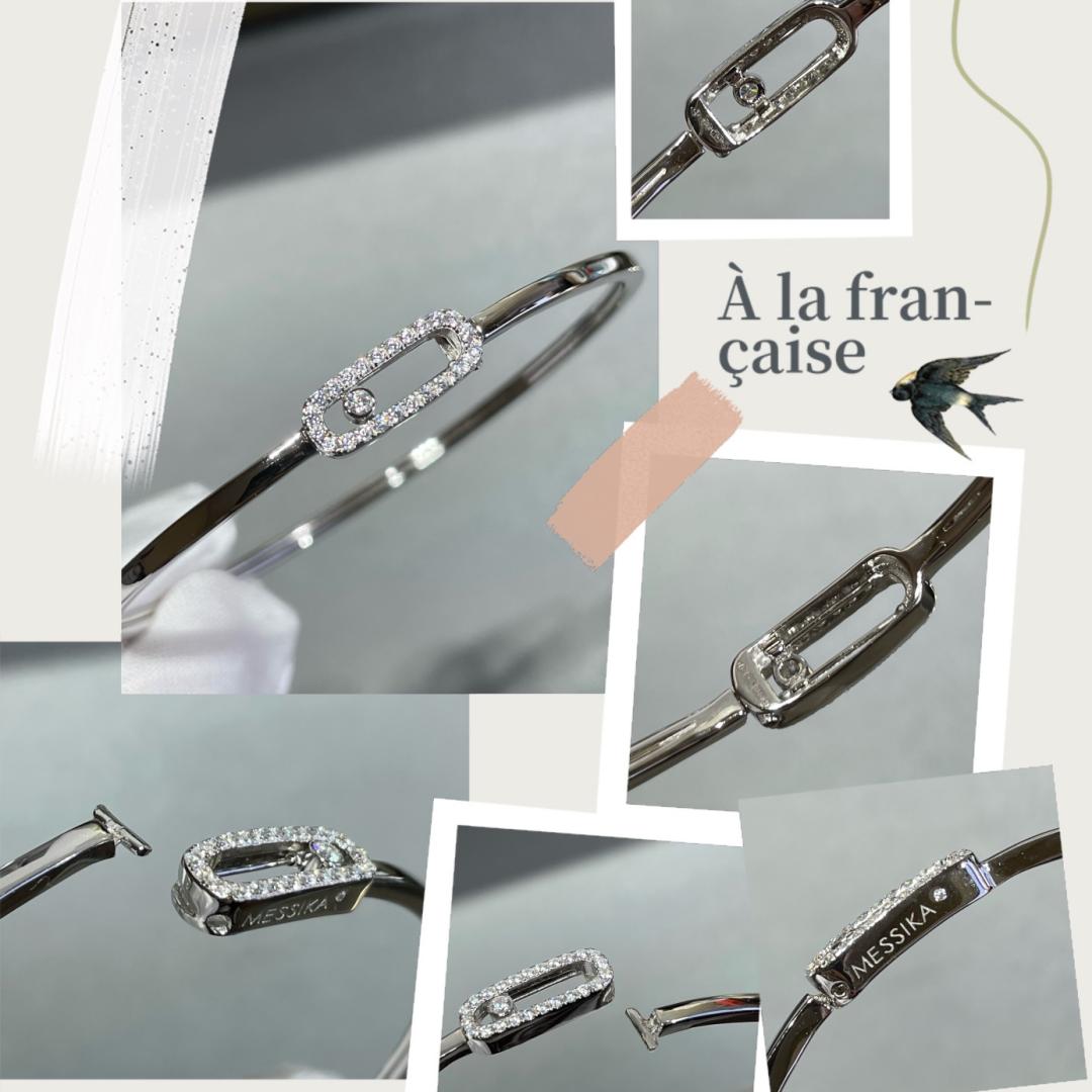 [Luxery]Move Uno pavé flex bangle medium